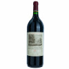 <p>Ch&acirc;teau Duhart-Milon Grand Cru Class&eacute; Pauillac 1996 MAGNUM RP 92 - Ch&acirc;teau Duhart-Milon, Vinho Tinto, 1500 ml, Fran&ccedil;a, Bordeaux, Pauillac.</p>