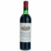 <p>Ch&acirc;teau Ausone 1er Grand Cru Class&eacute; Saint-&Eacute;milion Control&eacute;e 1970 - Ch&acirc;teau Ausone, Vinho Tinto, 750 ml, Fran&ccedil;a, Bordeaux, Saint-&Eacute;milion.</p>