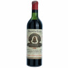 <p>Ch&acirc;teau Angelus Grand Cru Class&eacute; Saint-&Eacute;milion 1955 - Ch&acirc;teau Angelus, Vinho Tinto, 750 ml, Fran&ccedil;a, Bordeaux, Saint-&Eacute;milion. Mid Shoulder</p>