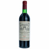 <p>Ch&acirc;teau La Lagune Grand Cru Class&eacute; Haut M&eacute;doc 1982 RP 92 - Ch&acirc;teau La Lagune, Vinho Tinto, 750 ml, Fran&ccedil;a, Bordeaux, Haut-M&eacute;doc.</p>