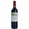 <p>Ch&acirc;teau Troplong Mondot Grand Cru Class&eacute; Saint-&Eacute;milion 1996 - Ch&acirc;teau Troplong Mondot, Vinho Tinto, 750 ml, Frna&ccedil;a, Bordeaux, Saint-&Eacute;milion.</p>
