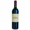 <p>Pavillon Rouge Du Ch&acirc;teau Margaux 1996 - Ch&acirc;teau Margaux, Vinho Tinto, 750 ml, Fran&ccedil;a, Bordeaux, Margaux.</p>