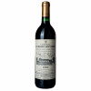 <p>Château La Mission Haut Brion 1989 RP 100 - Château Haut Brion, Vinho Tinto, 750 ml, França, Bordeaux, Pessac-Léognan.</p>