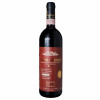 Bruno Giacosa Barbaresco Rabaja Riserva 2001 RP 97 - Bruno Giacosa, Vinho Tinto, 750 ml, Itália, Piemonte, Barbaresco.