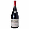 Domaine Armand Rosseau Gevrey-Chambertin 1er Cru Clos Saint-Jacques 2005 RP 97 - Domaine Armand Rousseau, Vinho Tinto, 750 ml, França, Borgonha.