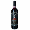 <p>Soldera Brunello di Montalcino DOCG 1994 RP 90 - Soldera, Vinho Tinto, 750 ml, It&aacute;lia, Toscana, Brunello di Montalcino.</p>