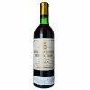 <p>Ch&acirc;teau Pichon Longueville Comtesse de Lalande Grand Cru Class&eacute; Pauillac 1982 RP 100 - Ch&acirc;teau Pichon Longueville, Vinho Tinto, 750 ml, Fran&ccedil;a, Bordeaux, Pauillac.</p>