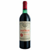 Petrus 1981 Pomerol - Château Petrus, Vinho Tinto, 750 ml, França, Bordeaux, Pomerol.