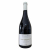 <p>Domaine Jean Yves Bizot Vosne-Romanée Les Reas 2014 - Domaine Jean Yves Bizot, Vinho Tinto, 750 ml, França, Borgonha, Cote de Nuits.</p>