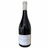 <p>Domaine Jean Yves Bizot Vosne-Romanée Les Reas 2014 - Domaine Jean Yves Bizot, Vinho Tinto, 750 ml, França, Borgonha, Cote de Nuits.</p>