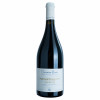 <p>Domaine Jean Yves Bizot Marsannay Clos du Roy 2014 - Domaine Jean Yves Bizot, Vinho Tinto, 750 ml, França, Borgonha.</p>