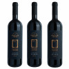 3 garrafas de Herdade do Peso Reserva 2018 - Herdade do Peso, Vinho Tinto, 750 ml, Portugal, Alentejo.