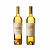 <p>2 garrafas de Conundrum White by Caymus, sendo uma 1997, e uma 2001 - Conundrum Wines, Vinho Branco, 750 ml, Estados Unidos, Califórnia.</p>