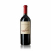 Catena Zapata Nicolas Catena Zapata 2003 - Catena Zapata, Vinho Tinto, 750 ml, Argentina, Mendoza.