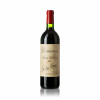 Dominus Estate Christian Moueix 1998 - Dominus Estate, Vinho Tinto, 750 ml, Estados Unidos, Califórnia, Napa Valley.