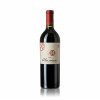 <p>Almaviva 2001 RP 92 - Vina Almaviva, Vinho Tinto, 750 ml, Chile, Vale do Maipo, Puente Alto.</p>