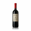 <p>Cims de Porrera 1998 RP 91 - Cims de Porrera Classic, Vinho Tinto, 750 ml, Espanha, Priorat.</p>