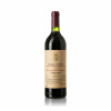 Vega Sicilia Alion 1995 - Vega Sicilia, Vinho Tinto, 750 ml, Espanha, Ribeira del Duero.