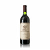 Stag's Leap Wine Cellar 'Fay' Cabernet Sauvignon 1995- Stag's Leap Wine Cellars, Vinho Tinto, 750 ml, Estados Unidos, Califórnia, Napa Valley.