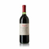 Penfolds St. Henri Shiraz 1996 - Penfolds, Vinho Tinto, 750 ml, Australia, South Australia.