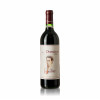 Dominus Estate Christian Moueix 1990 - Dominus Estate, Vinho Tinto, 750 ml, Estados Unidos, Califórnia, Napa Valley.