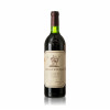 <p>Stag's Leap Wine Cellars Estate 'Cask 23' Cabernet Sauvignon 1993 RP 91 - Stag's Leap Wine Cellars, Vinho Tinto, 750 ml, Estados Unidos, Califórnia, Napa Valley.</p>