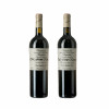 2 garrafas de Dal Forno Romano Vigneto Monte Lodoletta Valpoliella Superiore, sendo uma 2009, e uma 2007 - Dal Forno Romano, Vinho Tinto, 750 ml, Itália, Veneto, Valpolicella.