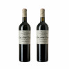 <p>2 garrafas de Valpolicella Superiore Dal Forno Romano Monte Lodoleta 2007 - Dal Forno Romano, Vinho Tinto, 750 ml, Itália, Veneto, Valpolicella.</p>