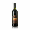 Castello Banfi Poggio All'Oro Riserva Brunello di Montalcino 1993 - Castello Banfi, Vinho Tinto, 750 ml, Itália, Toscana, Brunello di Montalcino.