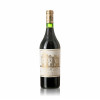<p>Château Haut-Brion 1996 RP 96 - Château Haut-Brion, Vinho Tinto, 750 ml, França, Bordeaux, Pessac-Leognan.</p>