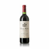 <p>Château Montrose 1996 RP 96 - Château Montrose, Vinho Tinto, 750 ml, França, Bordeaux, Saint-Estephe.</p>