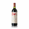 <p>Château Mouton Rothschild 1995 RP 94 - Château Mouton Rothschild, Vinho Tinto, 750 ml, França, Bordeaux, Pauillac.</p>
