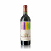 Château Mouton Rothschild 2001 - Château Mouton Rothschild, Vinho Tinto, 750 ml, França, Bordeaux, Pauillac.