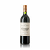 <p>Château Rauzan-Ségla 2002 RP 90 - Château Rauzan-Ségla, Vinho Tinto, 750 ml, França, Bordeaux, Margaux.</p>