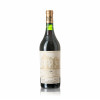 <p>Château Haut-Brion 1990 RP 98 - Château Haut-Brion, Vinho Tinto, 750 ml, França, Bordeaux, Pessac-Leognan.</p>