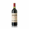 <p>Château Calon Ségur 2005 RP 94  Château Calon Ségur, Vinho Tinto, 750 ml, França, Bordeaux, Saint-Estephe.</p>