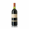 Solaia 1995 - Marchesi Antinori, Vinho Tinto, 750 ml, Itália, Toscana.