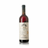 <p>Falletto di Bruno Giacosa 'Falletto' Barolo 1995 - RP 90 - Bruno Giacosa, Vinho Tinto, 750 ml, Itália, Piemonte, Barolo.</p>