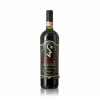<p>Case Basse di Gianfranco Soldera Brunello di Montalcino Intistieti Riserva1995 - RP 98 -  Case Basse di Gianfranco Soldera, Vinho Tinto, 750 ml, Itália, Toscana, Brunello di Montalcino.</p>