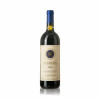 <p>Sassicaia 1996 - RP 92 - Tenuta San Guido, Vinho Tinto, 750 ml, Itália, Toscana.</p>