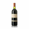 Solaia 1996 - Marchesi Antinori, Vinho Tinto, 750 ml, Itália, Toscana.