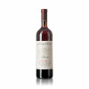 <p>Ceretto Bricco Rocche Barolo 1996 RP (92-96) Ceretto, Vinho Tinto, 750 ml, Itália, Piemonte, Barolo.</p>