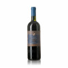 Mazzei Castello di Fonterutoli Siepi 1996 - Mazzei, Vinho Tinto, 750 ml, Itália, Toscana.