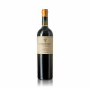 <p>Coppo Pomorosso Barbera D'asti 1997 RP 90 - Coppo, Vinho Tinto, 750 ml, Itália, Piemonte, Barbera D'asti Superiore Nizza DOCG.</p>