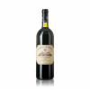 Castello dei Rampolla Vigna d'Alceo 1997 - Castello dei Rampolla, Vinho Tinto, 750 ml, Itália, Toscana.
