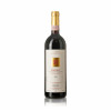 Silvio Grasso Barolo Bricco Luciani 1997 - Azienda Agricola Silvio Grasso, Vinho Tinto, 750 ml, Itália, Piemonte, Barolo DOCG.
