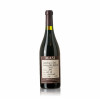 <p>Masi Amarone della Valpolicella 1997 - RP 92 - Masi Agricola, Vinho Tinto 750 ml, Itália, Veneto, Amarone della Valpolicella Classico DOCG.</p>