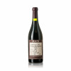 <p>Masi Amarone della Valpolicella 1997 -RP 92 - Vinho Tinto  Masi Agricola, 750 ml, Itália, Veneto, Amarone della Valpolicella Classico DOCG.</p>