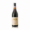 Rocca Albino Barbaresco Brich Ronchi 1997 - Albino Rocca, Vinho Tinto, 750 ml, Itália, Piemonte, Barbaresco DOCG.