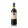 Guado al Tasso 1999 - Tenuta Guado al Tasso, Vinho Tinto, 750 ml, Itália, Toscana, Bolgheri.